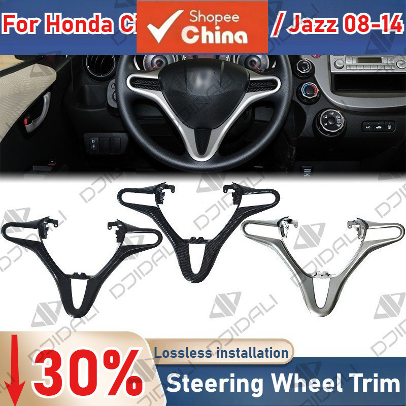 Para Honda City 2009-2014 Fit/Jazz 2008 Capa de Volante de Substituição em Fibra de Carbono Estilo ABS FMIV