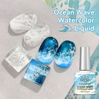BORN PRETTY Bubble Ocean Wave Cola Renda Branca Oco Gradiente Cor Pintura De Unhas Gel UV LED Verniz Verão Unha Poke em Oferta na Shopee