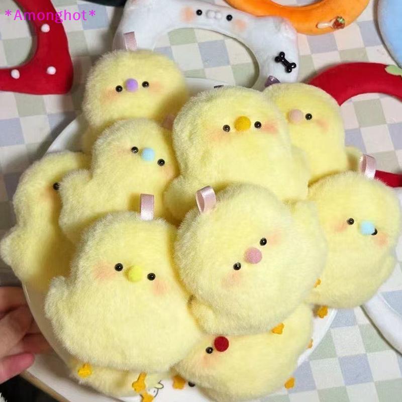 Entrehot > 1/2 Pçs Bonito Pequeno Amarelo Chien Pingente Brinquedo De Pelúcia Boneca Net Vermelho Chi Mini Saco Chaveiro