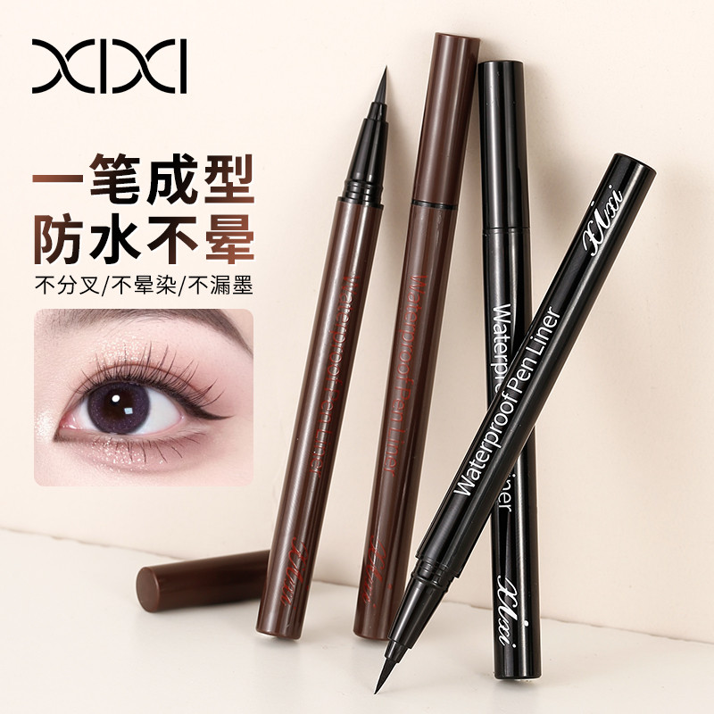 Xixixi0.02mm Ponta de esponja ultrafina + Caneta delineadora líquida com ponta de fibra, não é fácil de borrar, à prova 
