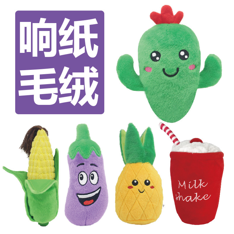 Grandes vegetais frutas bonito animal de estimação brinquedos de voz brinquedos para cães de pelúcia brinquedos para ani