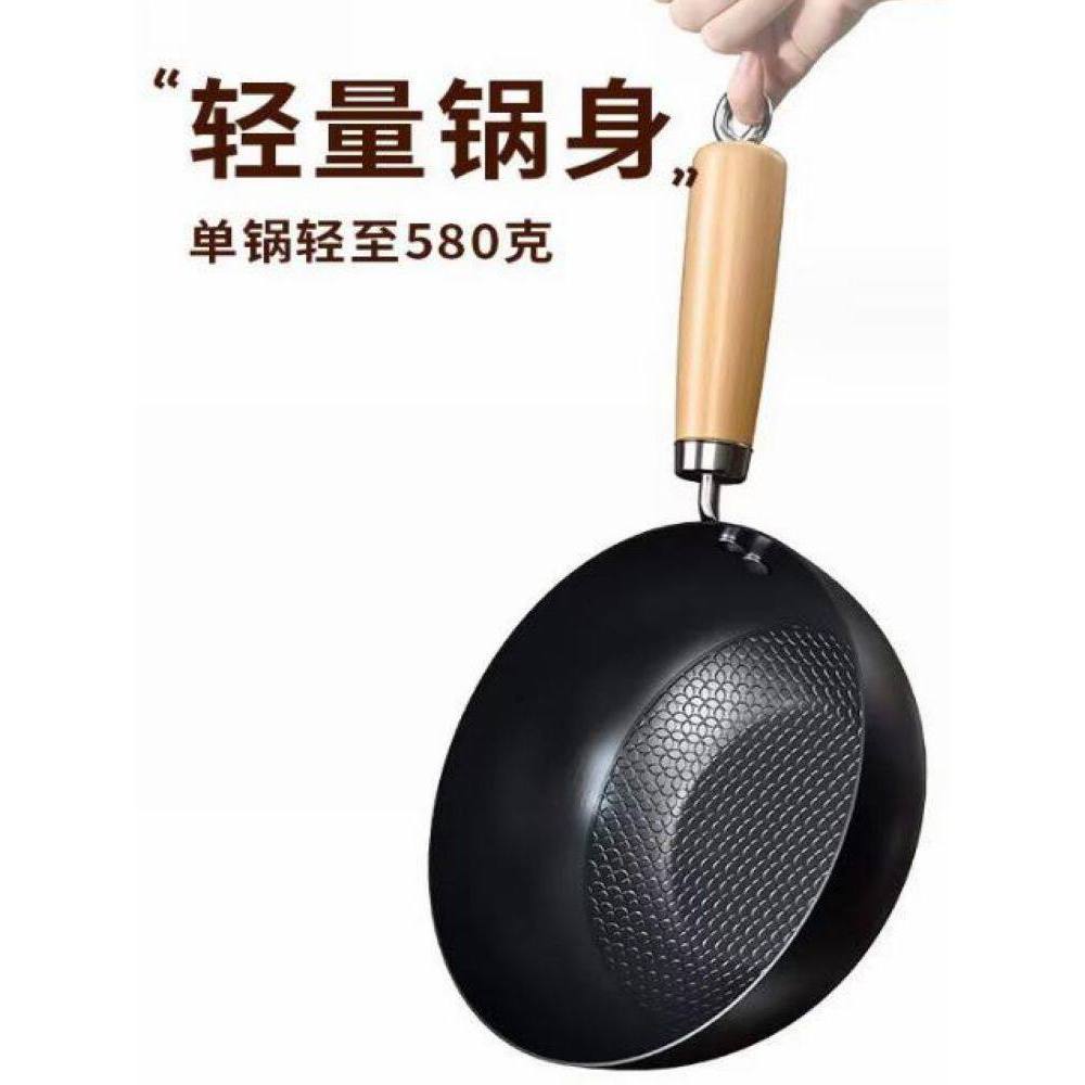 Panela de ferro pequena 20cm, comida para uma pessoa, Mini frigideira japonesa sem revestimento, fogão de indução, gás p