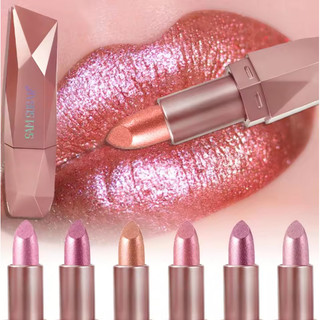 Batom Metálico Polígono De Longa Duração , Glitter , Laranja , Vermelho , Esmalte Labial …