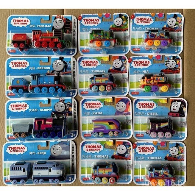 Thomas e os Amigos Pequeno Trem Master de Pista Série de Liga Sandy Percy Nellie Carro de Inércia HFX89