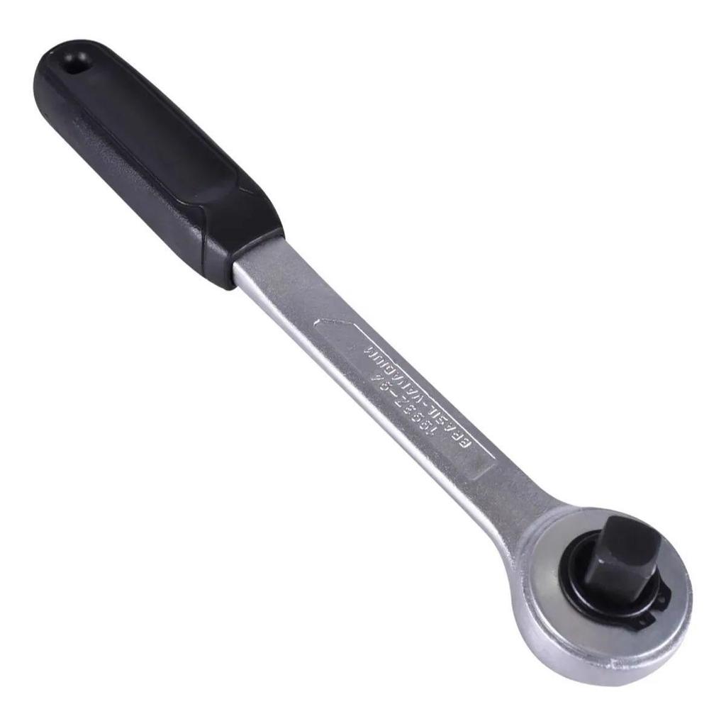Catraca Simples 1/2" Aço CRV 1993Z-94 Niquelada Gedore