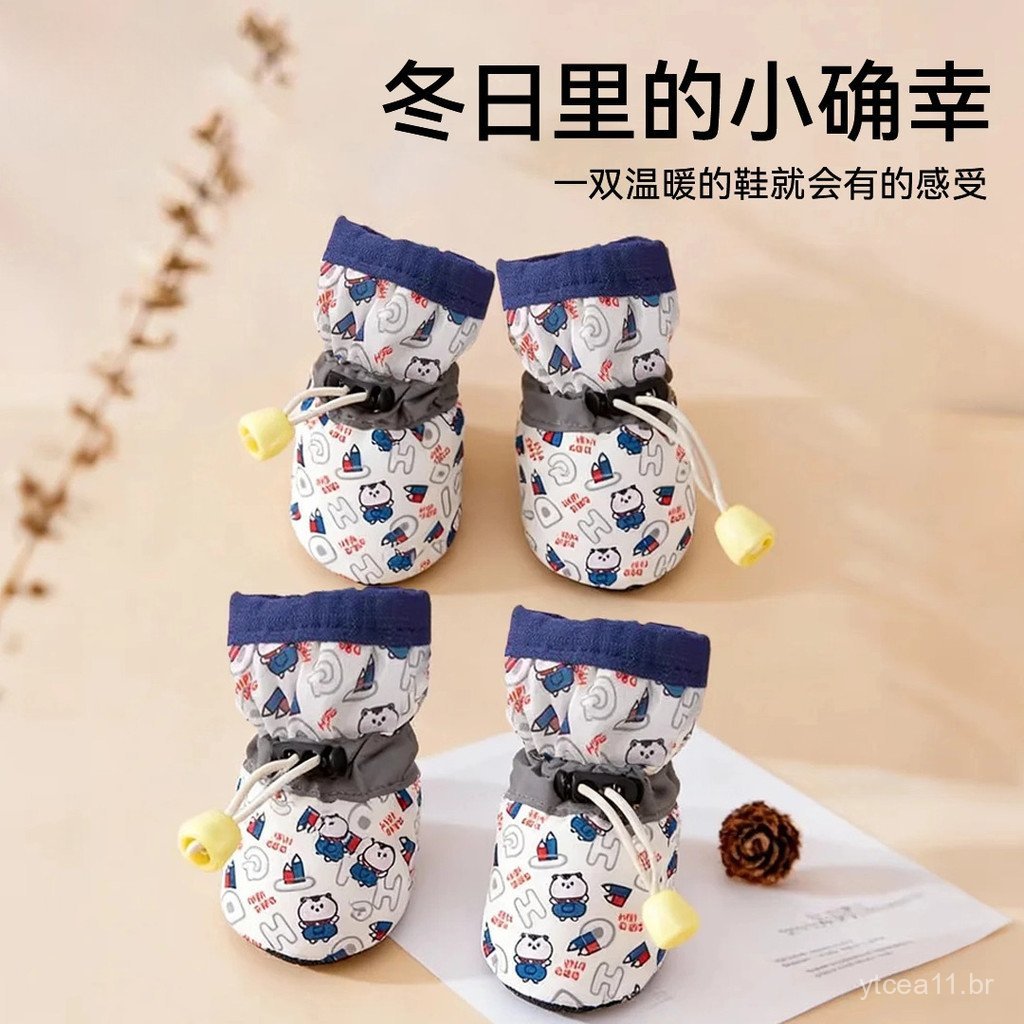 Sapatos estampados fofos para filhotes de pequeno porte, calçado antiderrapante para animais de estimação, protetores fi