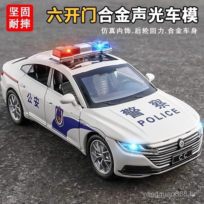 Novo brinquedo de carro de polícia grande em liga metálica para crianças, brinquedo de carro de polícia para meninos, mo