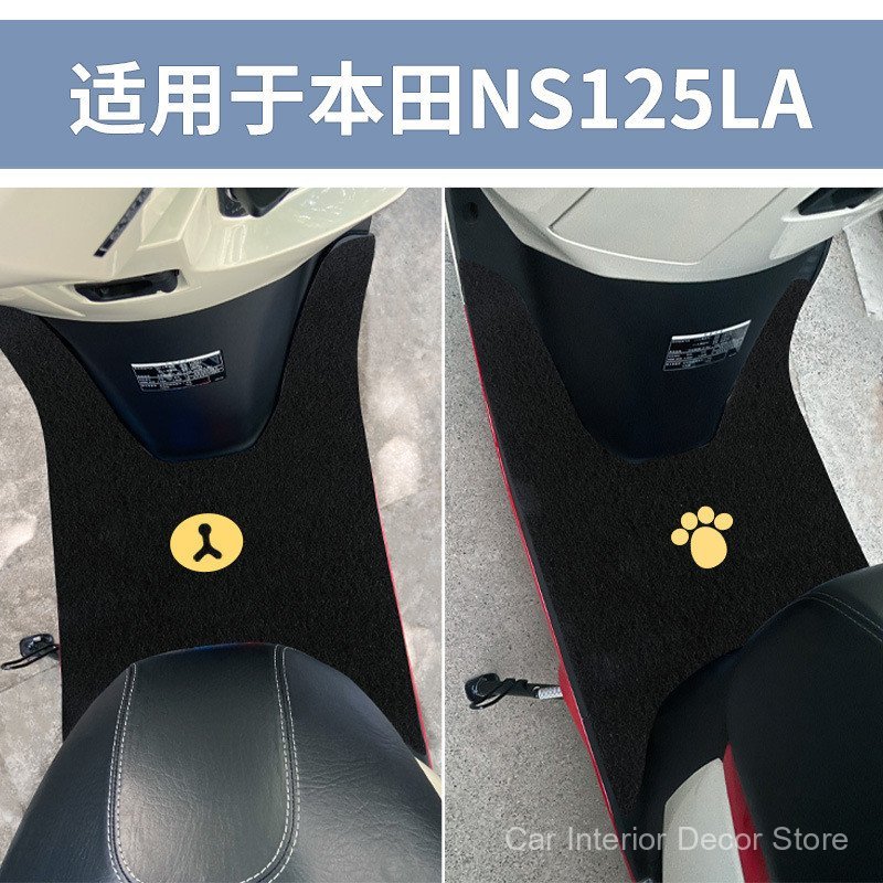 Adequado para pedaleiras de motocicleta Sundiro Honda NS125LA, pedaleiras SDH125T-39, acessórios de apoio para os pés mo