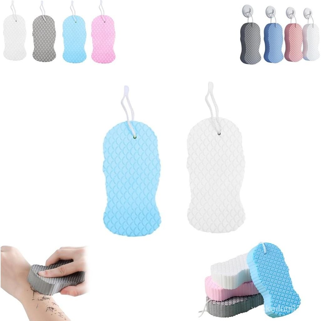 3D Bath Scrub Sponge, Toolye Body Scrubber, Magic Exfoliating Bath Sponge 3D, Remover Dead Skin, Super Soft Body Scrubbe