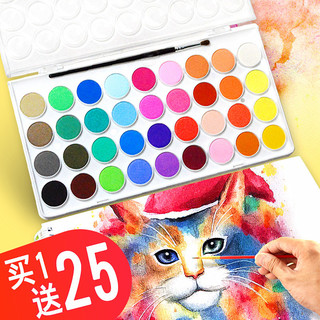 Leão pó prensado aquarela 12 cores 16 cores 18 cores 36 cores conjunto de pigmentos sólidos crianças iniciantes estojo d