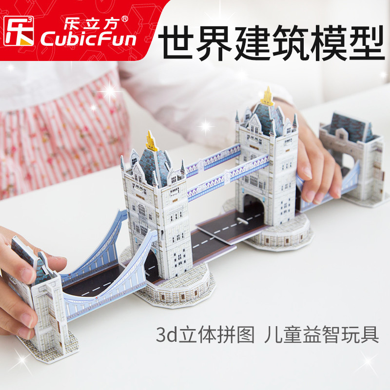 Jardim de infância artesanal diy Le Cube 3d quebra-cabeça tridimensional Mini modelo de montagem de construção brinquedo