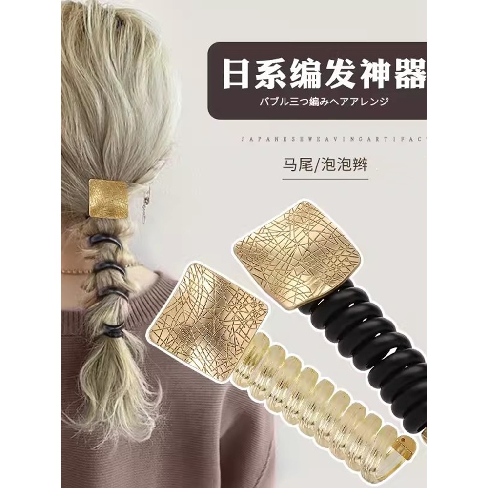 Moda rabo de cavalo ferramenta útil linha telefônica anel de cabelo bolha trança trançado cabeça de cabelo corda simples
