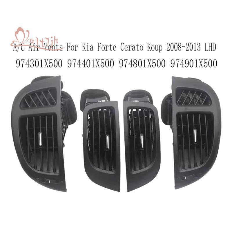 4 Pçs Frente Do Carro Traço Placa De Ar Condicionado Saída A/C Aberturas Para Forte Cerato Koup 2008-2013 LHD 974301X500