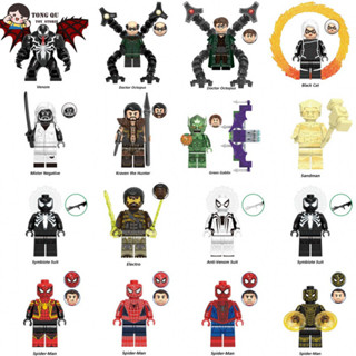 Crianças brinquedos presentes de natal decorações de mesa polvo blocos de construção em Oferta na Shopee