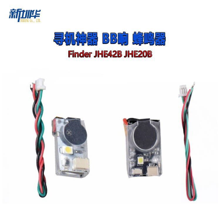 Buzzer Finder JHE42B JHE20B, Faixa de Luz LED de Alto Brilho, uma ferramenta mágica para localização de drones.