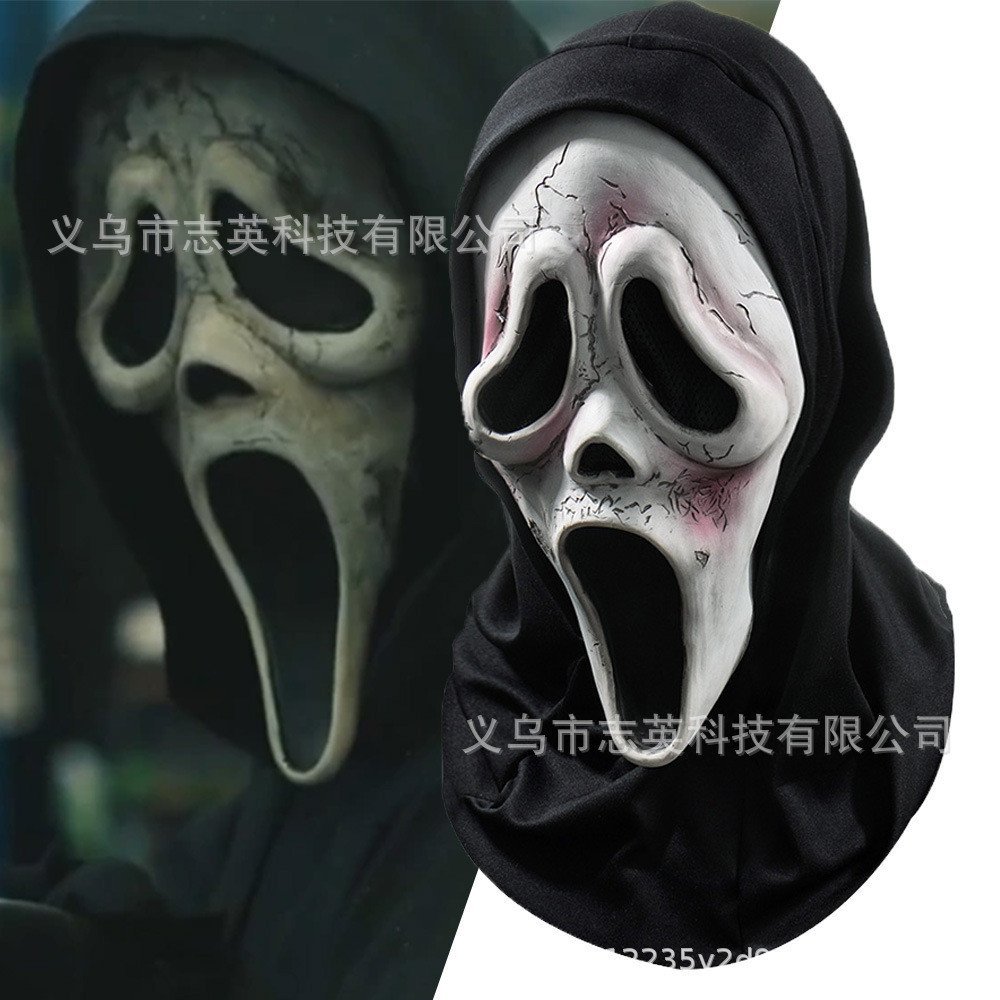 Máscara Scream 6 2024, Máscara de Fantasma Gritante, Máscara Engraçada de Ceifador do Horror, Acessórios de Cosplay para