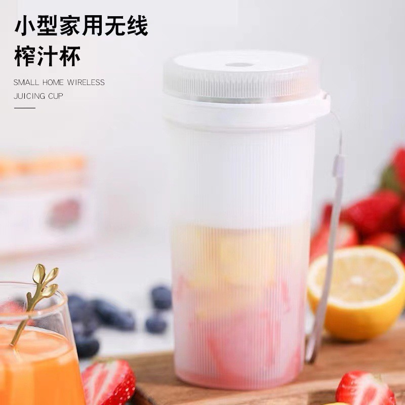 Liquidificador Portátil para Uso Doméstico, Espremedor de Frutas e Vegetais USB, Copo Liquidificador Portátil, Espremedo