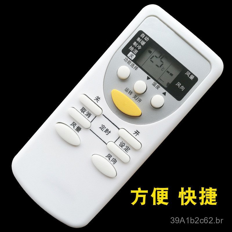 Shengpeng é compatível com controles remotos de ar condicionado Panasonic, modelo universal original tipo a75c2665.
