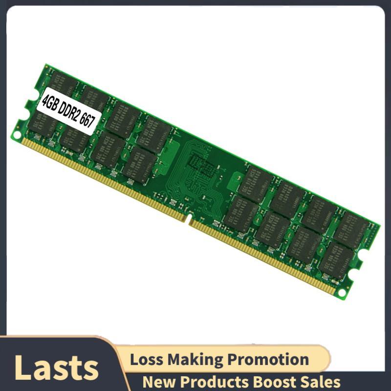 DDR2 4GB 240PIN PC2-5300 667MHz Módulo De Memória De Alta Frequência RAM De Grande Capacidade Para Computador Desktop