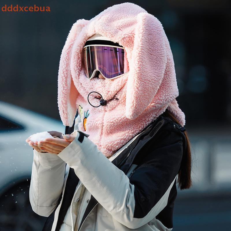 [dddxcebua] Chapéu De Esqui De Lã De Inverno Cachecol Quente Capa De Capacete Confortável Soft Casual Desenho Animado Fo
