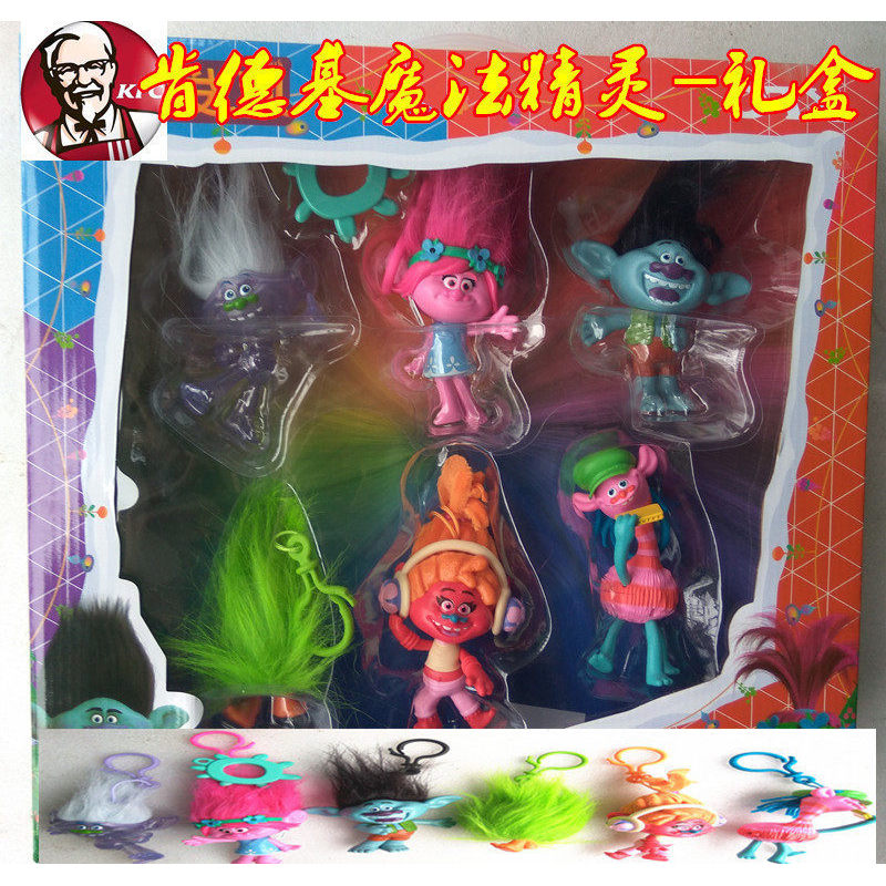 KFC Troll KFC Troll KFC Natal Boneca Mágica Brinquedo Enfeites para Presente Suki Bobby Doll