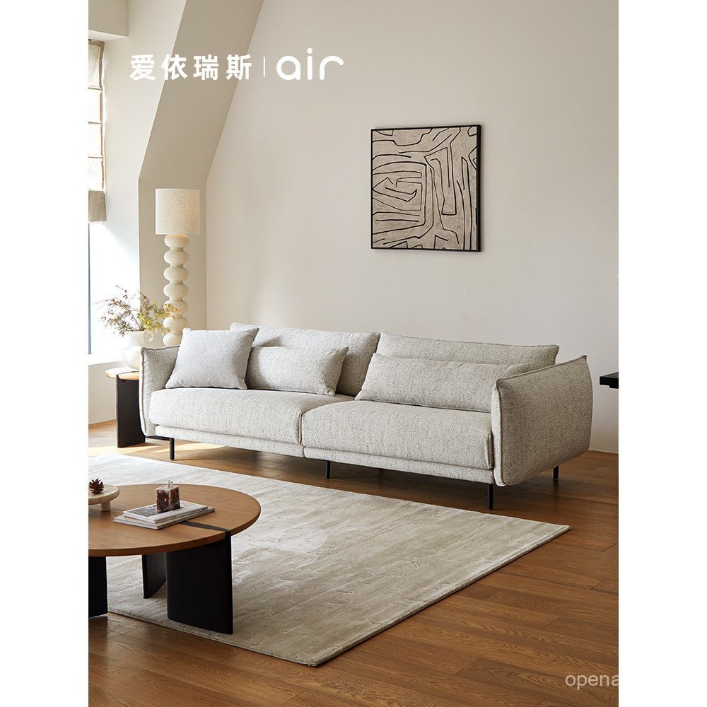 Sofá de Tecido Moderno e Minimalista Aires, Estilo Creme, Sofá Reto de Três Lugares Italiano, Mobiliário para Sala de Es