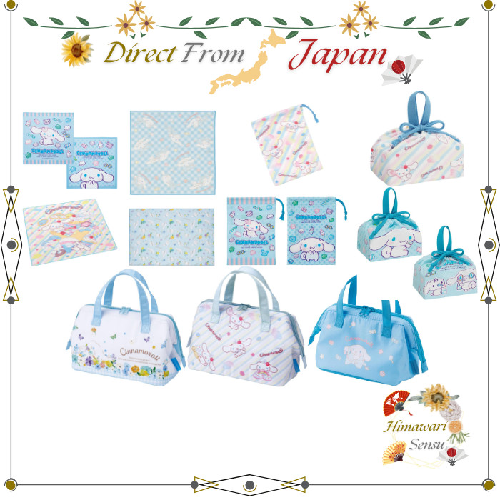 Skater Cinnamoroll Sanrio Lunch Goods Bag Cloth【 Direct from Japan 】