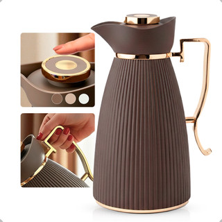 Garrafa Térmica Zaya Tuut 1L Canelada Design Sofisticado, Mantém Bebidas Quentes E Frias,…