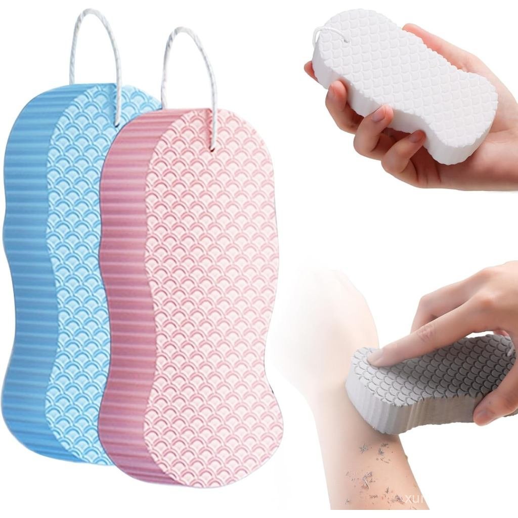 Magic Exfoliating Bath Sponge, 3D Super Soft Exfoliating Body Bath Sponge for Adults and Children, Women and Men, Skin F