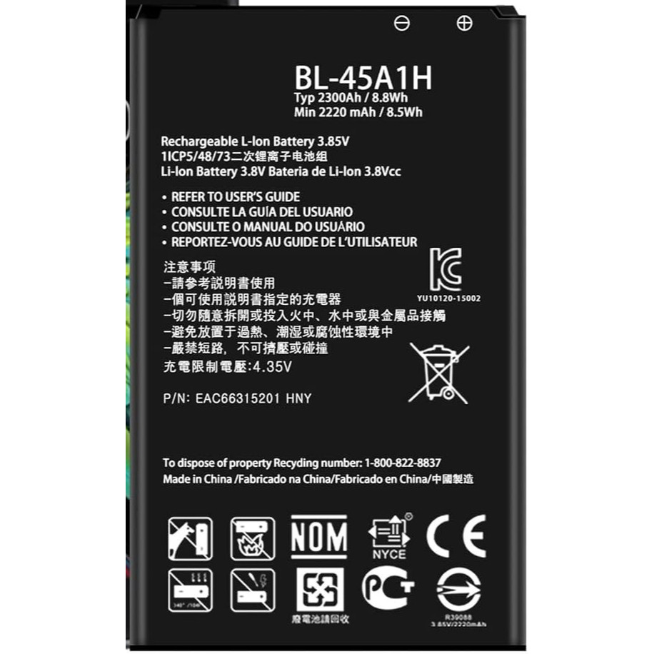 Batera LG Bl-45a1h Compatível K10 K410 / K430  Envio Imediato