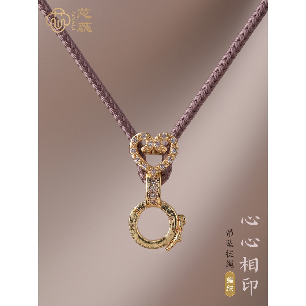 Fivela Universal pingente cordão gravata livre colar corda jade ouro jade pingente prata cinto cabeça ajustável High-End