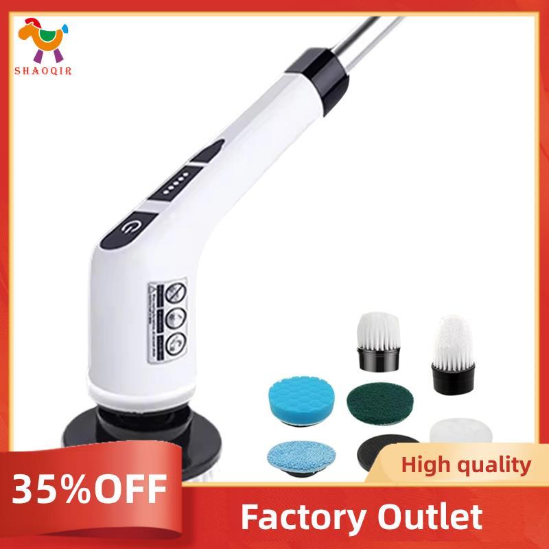 Purificador Doméstico Sem Fio , Utensílios De Cozinha , Escovas De Cabelo , Banheiro , Vassoura , Esfregão Elétrico Mult