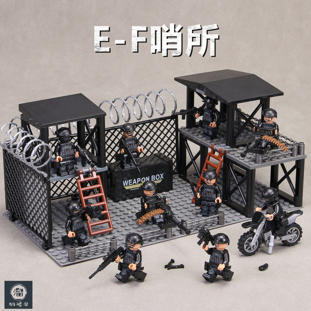 2026 novos produtos adequados para blocos de construção de Base militar Lego forças especiais apito torre brinquedo SWAT