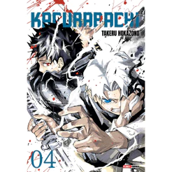 Mangá - Kagurabachi 04 - Novo/Lacrado