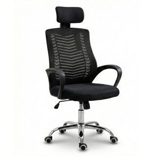 Cadeira Escritório Office Presidente Giratória Ergonômica Premium com encosto de cabeça em Oferta na Shopee