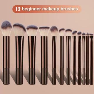 ANA 1108 KIT 12 Pçs Set Conjunto De Pincéis De Maquiagem Profissional em Oferta na Shopee