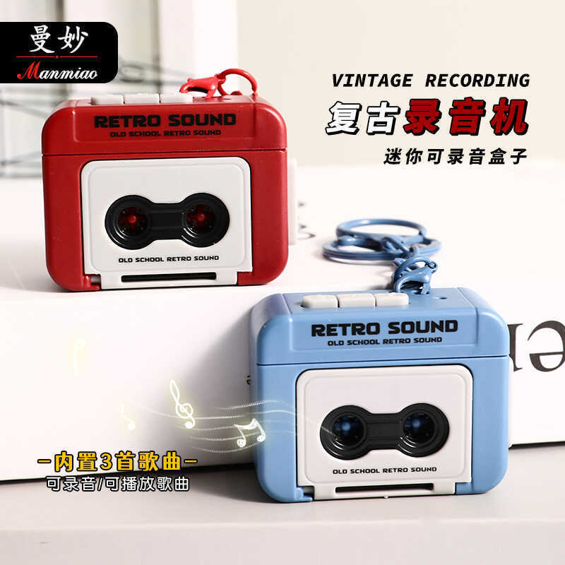 O que é Voice Recorder? Guia e Onde Comprar | BuscaProdutos