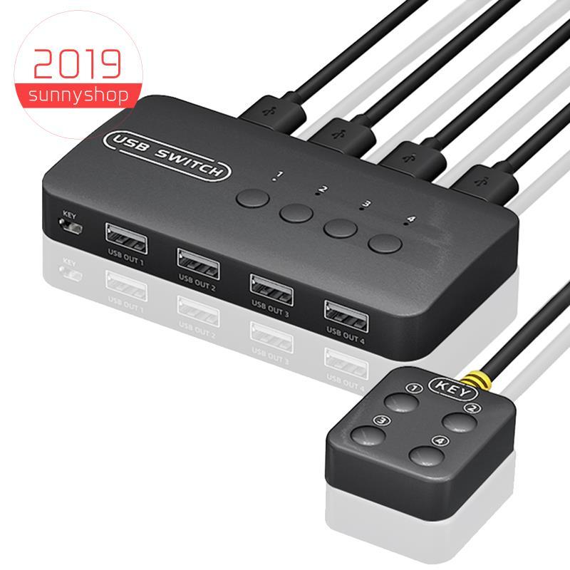 [Bestseller S] Adaptador De Controlador Compartilhado Com Interruptor USB 4 Entradas 4 Saídas Para Laptop , Computador ,