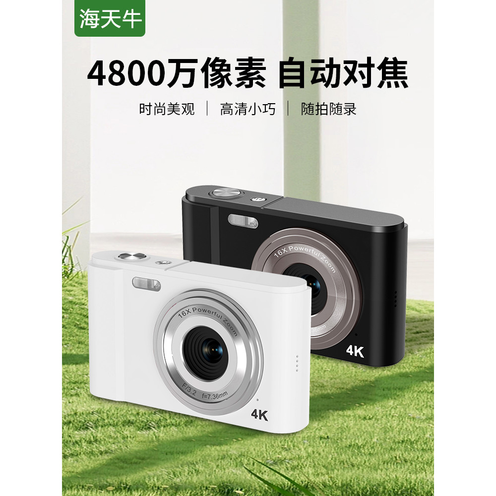 Câmera Digital Ccd Câmera HD Retro Câmera Digital de Alta Aparência Campus Estudante Câmera Fotografia En