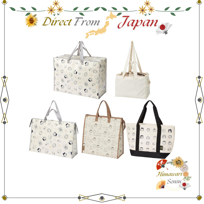 Skater Snoopy Non-Woven Tote Bag Leisure Shopping Bag【 Direct from Japan 】