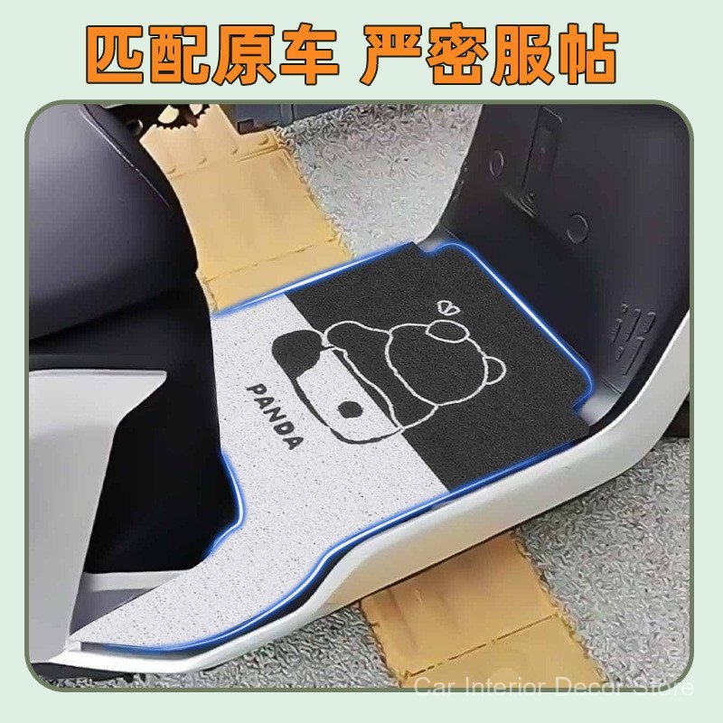 Adequado para almofadas de pé No.9 Mzmix, tapetes para scooter elétrico, almofadas de pedal específicas da NZMIX, acessó