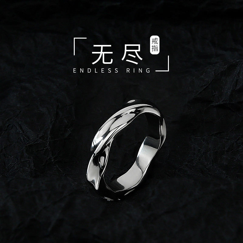 Mobius anel masculino na moda titânio aço não é fácil de desbotar High-End na moda único na moda meninos único anel