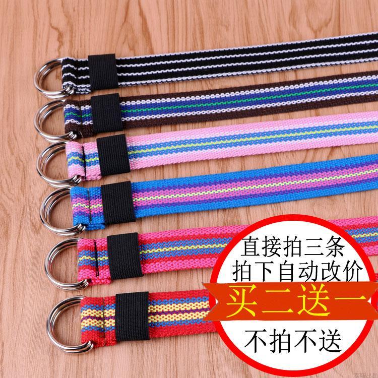 Anel duplo fivela cinto de lona unissex cor tira calças cinto 3CM estilo fino All-Match simples desempenho acessórios de