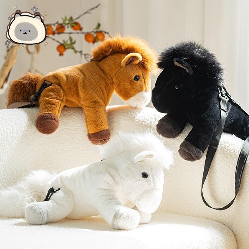 Mochila Animal Fofa Em Formato De Cavalo , Bolsa De Ombro Confortável | Para Meninos Meninas Crianças Filho