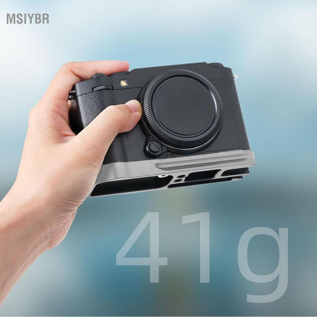 Msiybr Placa Genérica de Liga de Alumínio Câmera, Placa de Rolamento Forte e Leve X M5 (prata) — R$ 131,68 em Shopee