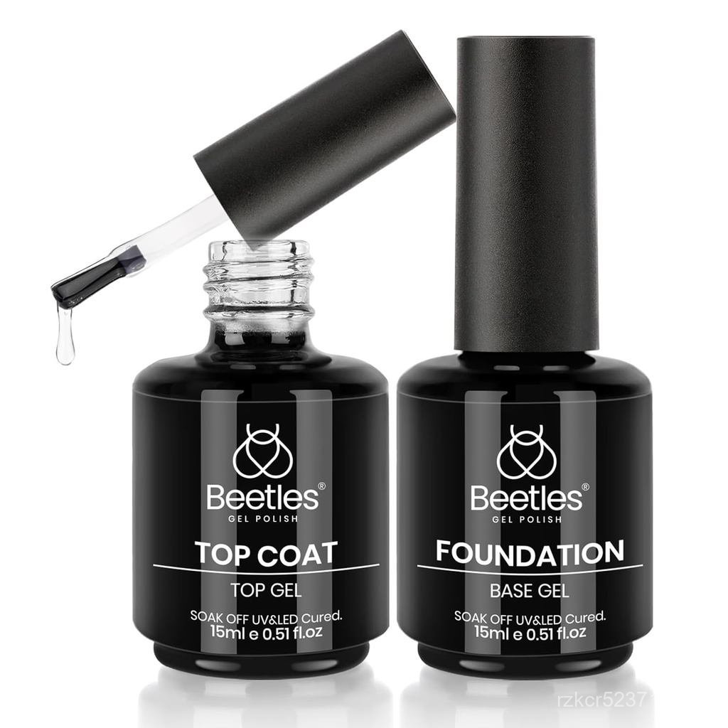 Conjunto De Revestimento Superior E Base De Gel Beetles-2 Peças 15ml Sem Limpeza Top Coat Esmalte Com Acabamento Brilhan