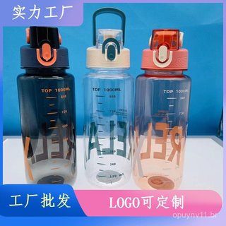 Nova garrafa de água de plástico para homens e mulheres, grande capacidade de 1000ml, garrafa de água esportiva portátil