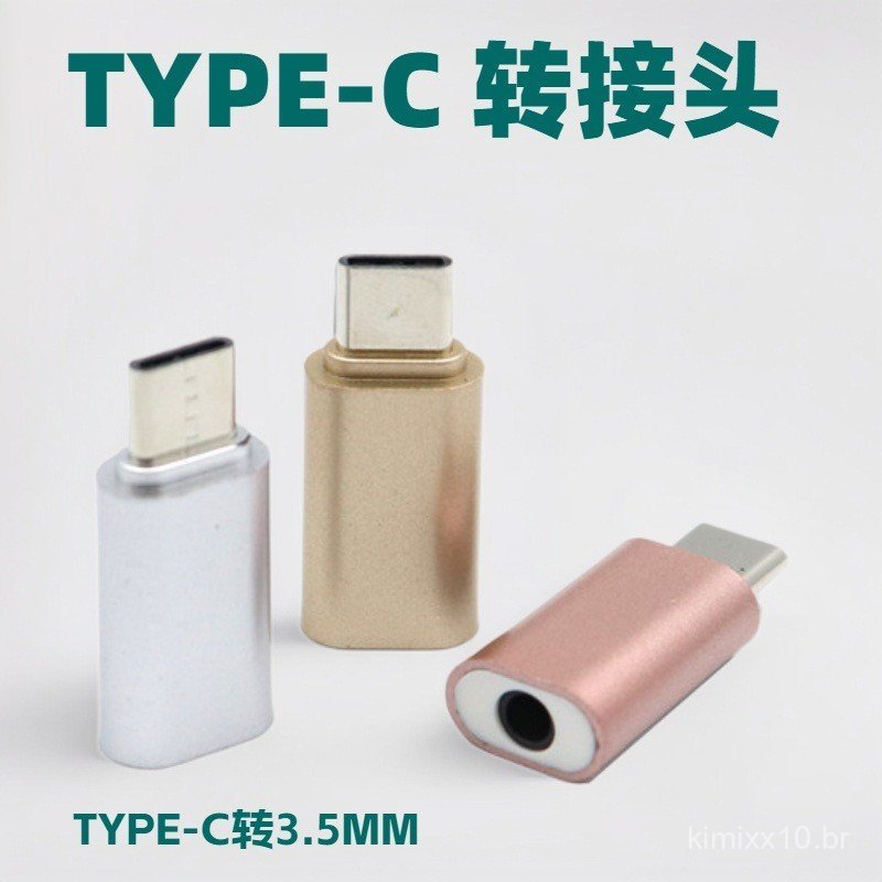 O adaptador de áudio Type-C para 3,5 mm é adequado para conectores de fone de ou