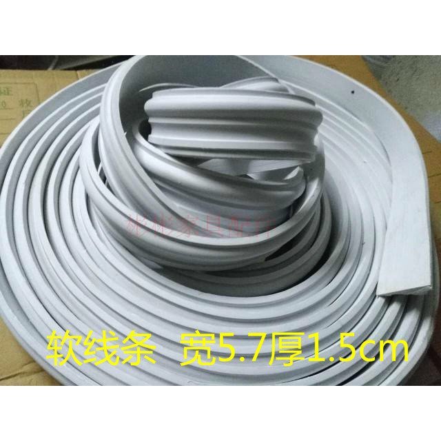 Moldura decorativa de PVC curvada em estilo europeu, branca, para parede de fundo de TV, moldura decorativa de resina pa