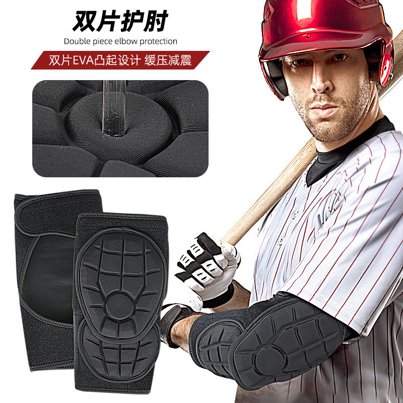 Ao ar livre Softball beisebol rebatidas novo estilo beisebol EVA mão guarda braço guarda Anti-colisão engrenagem de prot